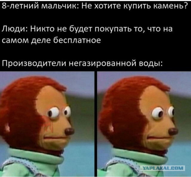 Фотки и картинки с текстом: юморные и красивые, забавные и милые 02.07.21