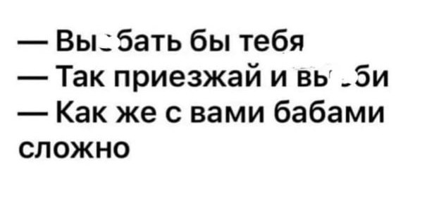 Так себе картинки 17.08.21