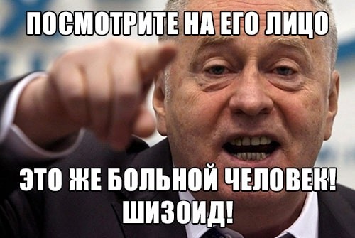 В 8 вечера танцуют над головой...