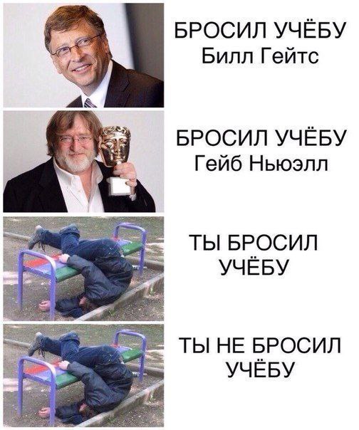 Пятничная чернуха!