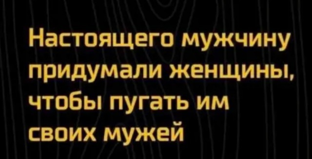 Так себе картинки 15.04.22