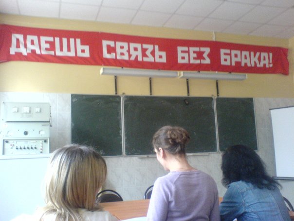Пандемия. Коронавирус и съехавшие крыши. Россия и мир. Часть 34.