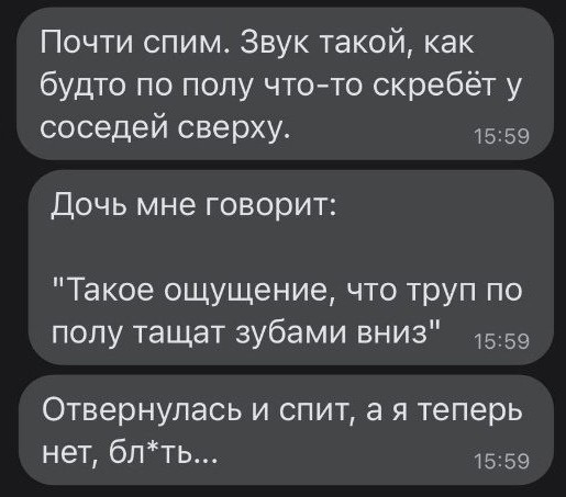 Так себе картинки 04.06.22