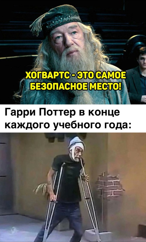 Пандемия съехавших крыш - разновидности болезни. Россия и мир. Часть 41.