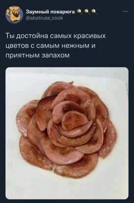 Все азиаты на одно лицо