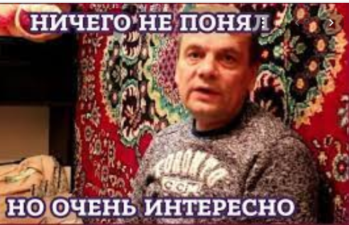 Дожили! "Не занимайтесь сексом с мясоедами"