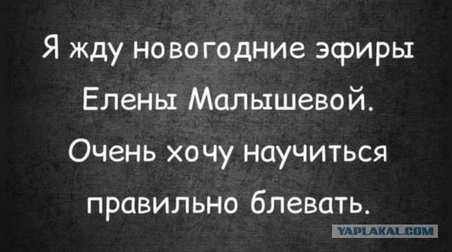 Юмор в картинках и без