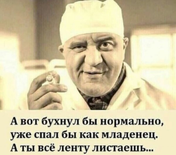 Прикольные и просто красивые картинки 09.12.2022