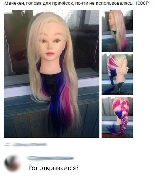 Юмор в картинках и без