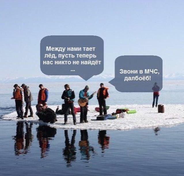 "Оно того стоит?"