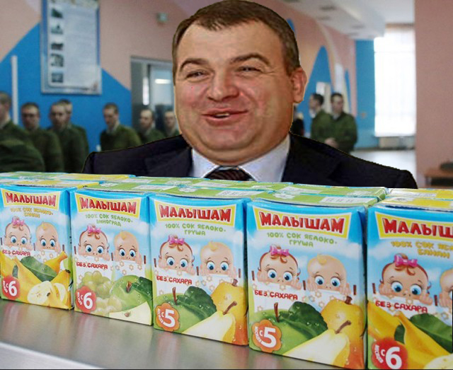 Фотожаба: удивленный рядовой