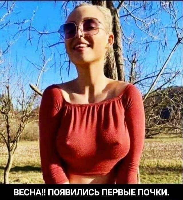 Всем хороших выходных - картинки и т.п.