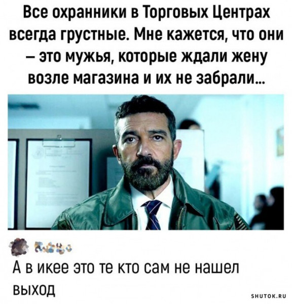 Картинки и мемы, всяко разно - 171