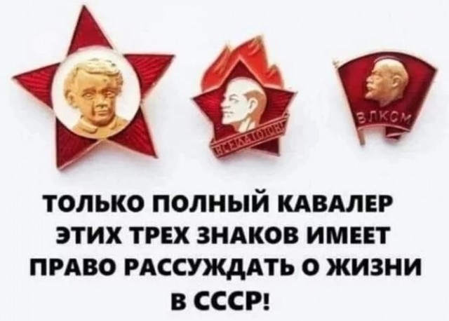 Нуштош 20.05.2023