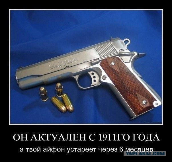 Хочешь IPhone 5, но не можешь его купить?