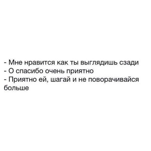 Так себе картинки 24.07.23