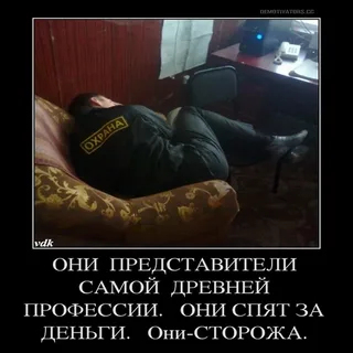 «Я могу быть невинной хоть сто раз». Капсулы девственности покорили Азию