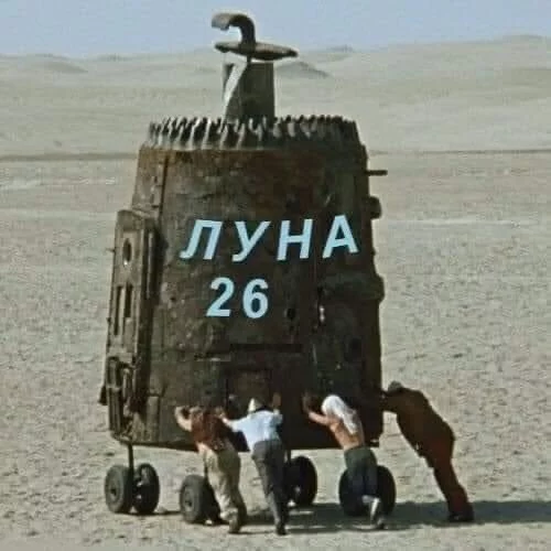 "Сармат" теперь на боевом дежурстве
