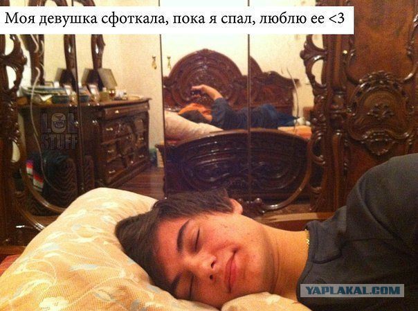 Решил сделать фото в таком стиле со своей девушкой
