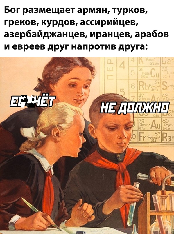 ЦАХАМАС
