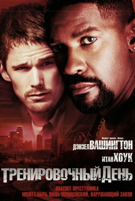 Фильмы которые запомнились