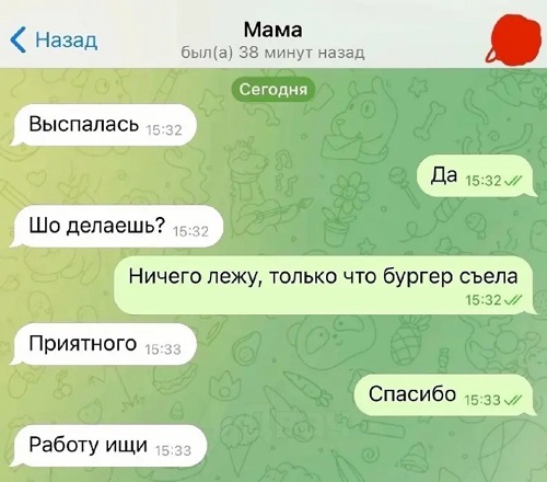 Забавные картинки, шутки из этих ваших интернетов