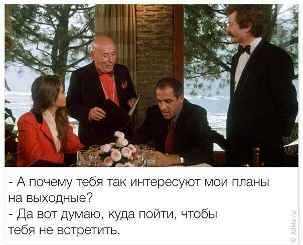 БoянЫ