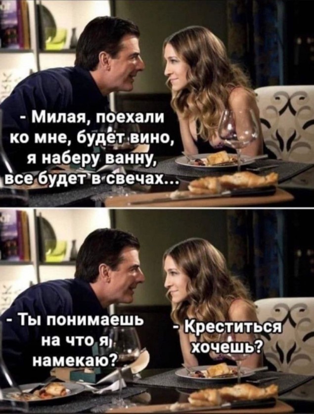 Завалялось тут случайно немного забавных картинок в субботу