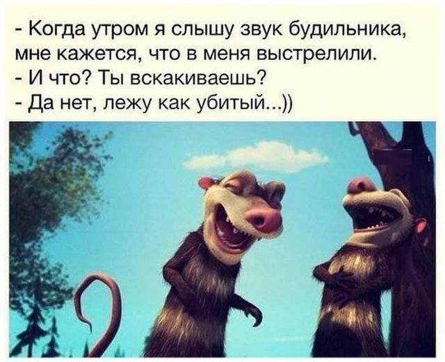 Картинки разные с надписями и без