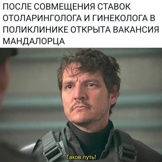 Так себе картинки 19.10.24