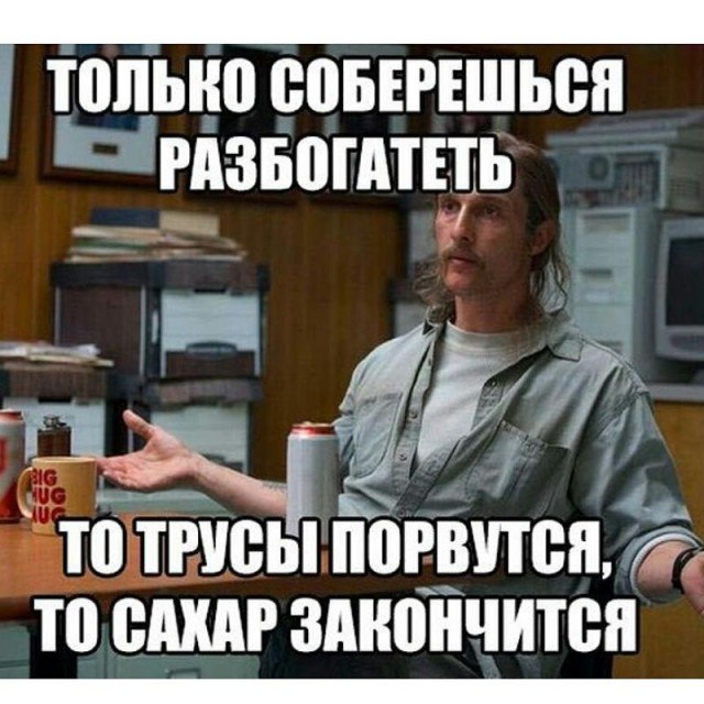 Весёлые картинки 2