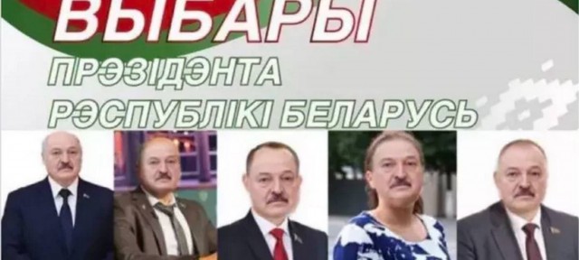 Сходил пораньше