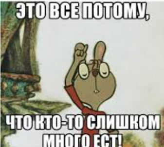 Иностранная скорая помощь