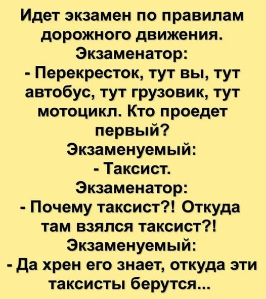 Картинки разные с надписями и без