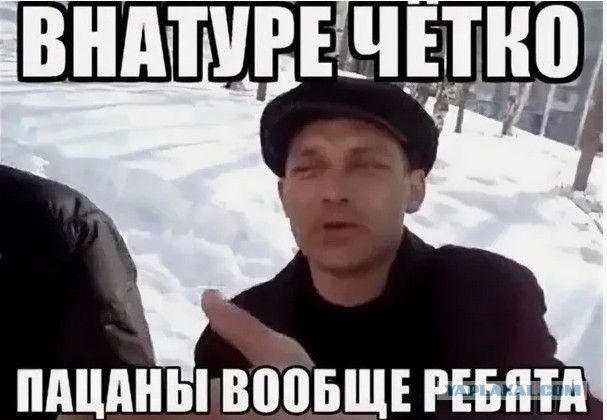 Калинка-малинка