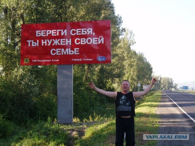 Дикие фото из социальных сетей