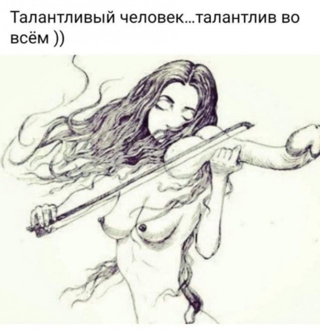 Завалялось тут случайно немного забавных картинок