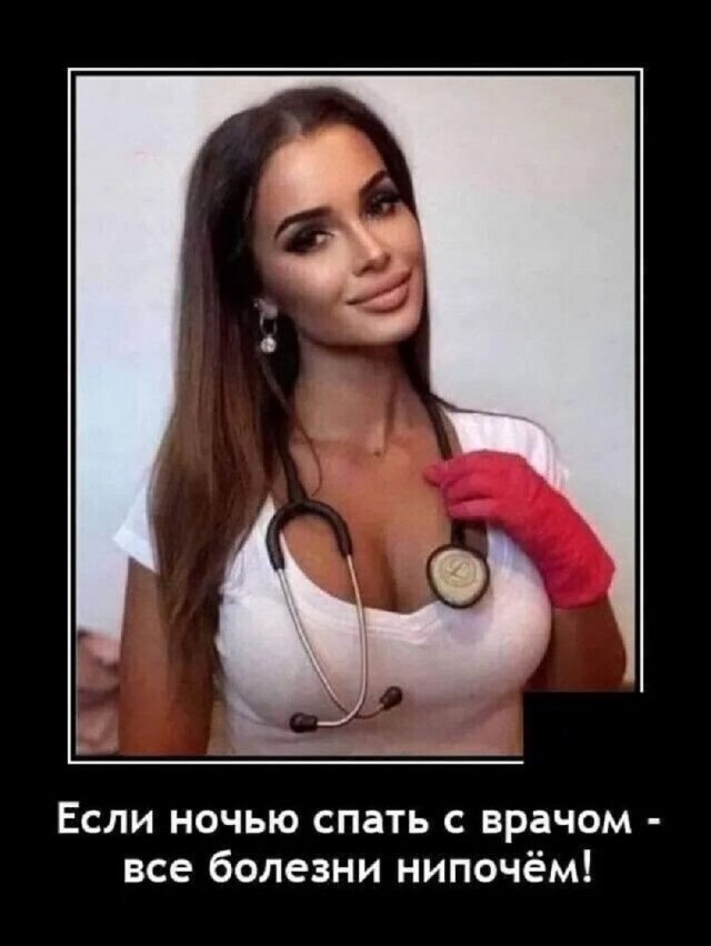 Так себе картинки 01.07.25