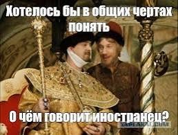 Kurwa