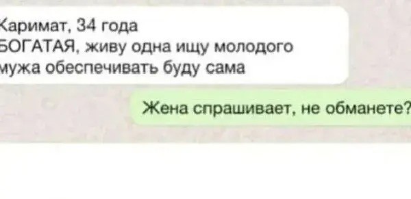 Немного картинок накануне выходных