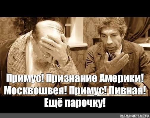 Абырвалг