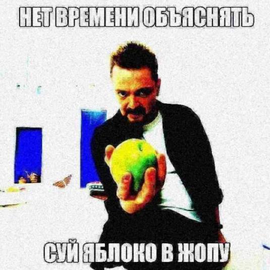 Небаянистая деградация 2