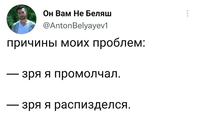 Отличного дня!