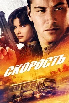Парень 4 часа катался  на машине из-за залипшего круиз-контроля на скорости 115 км/ч