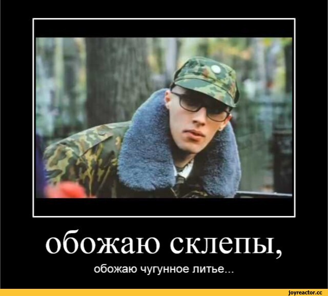 За секс на могиле матери задержана блогерша из Сестрорецка и ее любовник