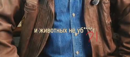 Экокожа - самый неэтичный материал