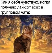 Четверговые картинки