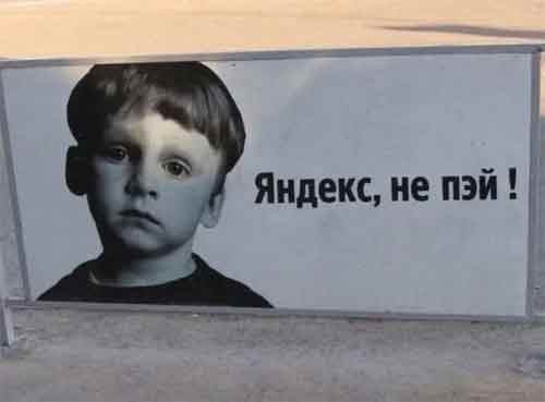 Веселые картинки в понедельник (26.10)