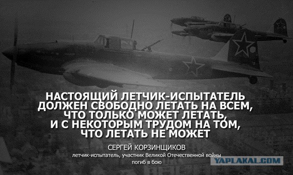 Wargaming 7