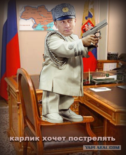 Верните его обратно